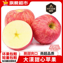 促销活动