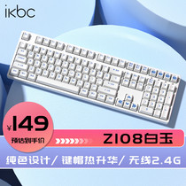 促销活动
