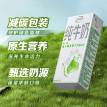 促销活动