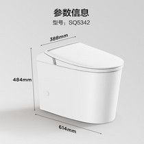 促销活动