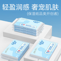促销活动