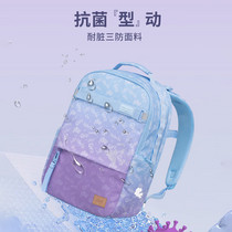 促销活动