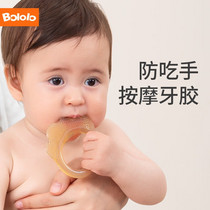 促销活动