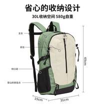 促销活动
