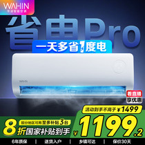促销活动