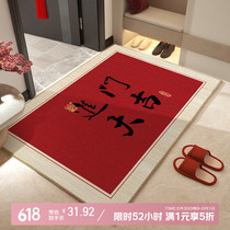 促销活动