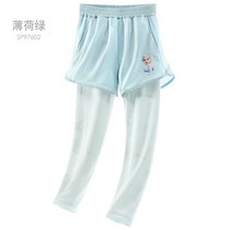 促销活动