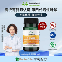 促销活动