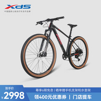 促销活动