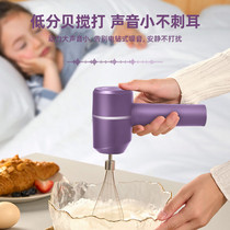 促销活动