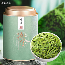促销活动