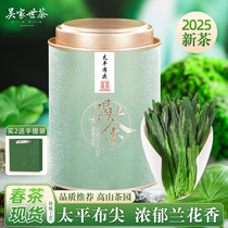 促销活动