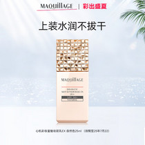 促销活动
