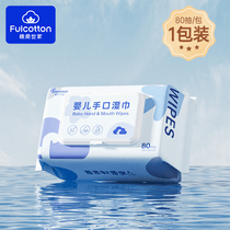 促销活动