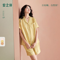 促销活动
