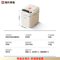 促销活动