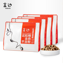 促销活动