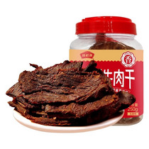促销活动
