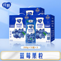 促销活动