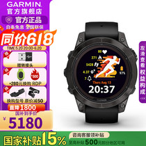 促销活动