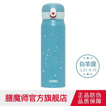 促销活动