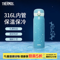 促销活动