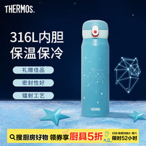 促销活动