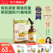 促销活动