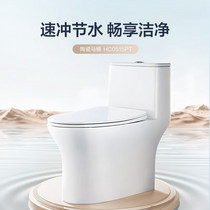 促销活动