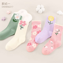 促销活动