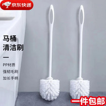 促销活动