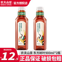 促销活动