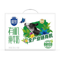 促销活动