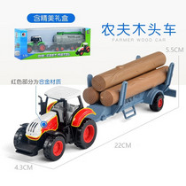 促销活动