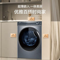 促销活动
