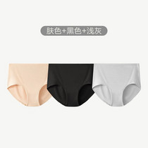 促销活动