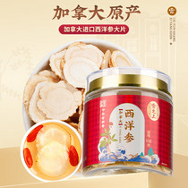 促销活动