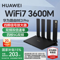 促销活动