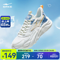 促销活动