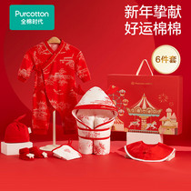 促销活动