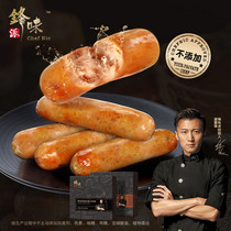 促销活动