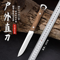 促销活动