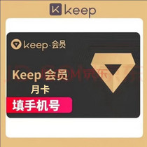 促销活动