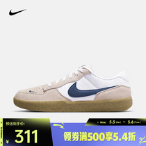 促销活动