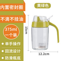 促销活动
