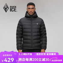 促销活动