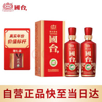 促销活动