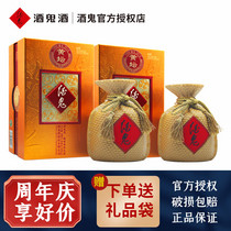 促销活动