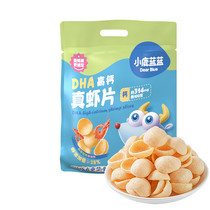 促销活动