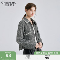 促销活动